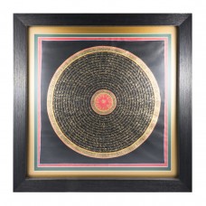 Картина Мандала золотая на черном фоне
