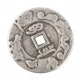 Монета из связки 10 монет со знаком богатством и равновесие, маленькая