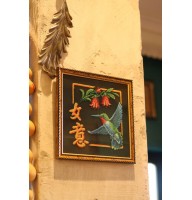 Картина из бисера "Колибри - птица счастья" (ручная работа)