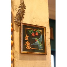 Картина из бисера "Колибри - птица счастья" (ручная работа)