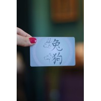 Карточка "Тайный друг" Кролик и Собака (пластиковая)