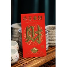 Конверт Красный "Рисовые Чаши Богатства" для хранения денег