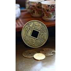 Монета "9 Драконов" (большая)