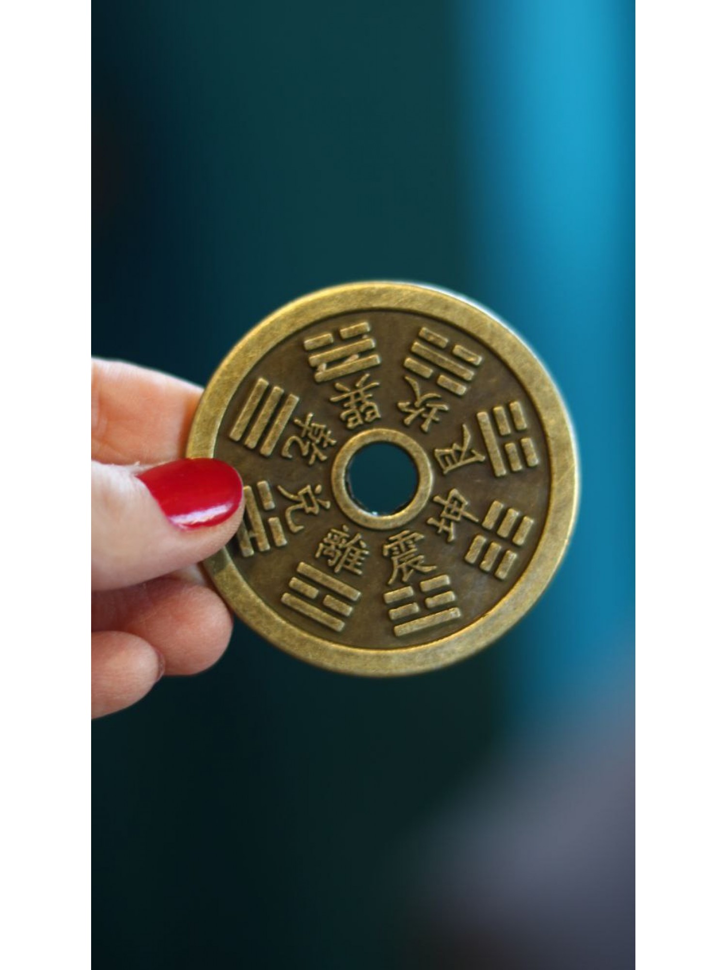 Монета Неразменная  "Восемь Триграмм" - балансирует энергии Инь-Ян