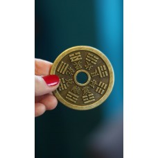 Монета Неразменная  "Восемь Триграмм Багуа" (металл)
